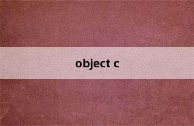 object c